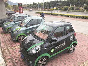 共享汽车亮相泉州 短途出行的便捷与挑战