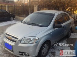 粤信汽车租赁特价车 100元起，轻松出行新选择