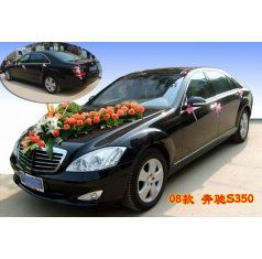 合肥君奥婚庆汽车租赁部 安徽汽车出租服务的专业之选