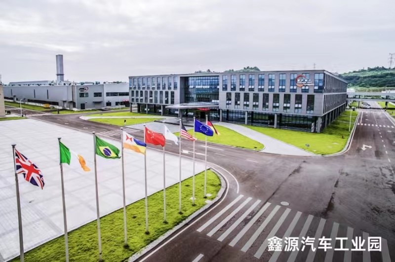 东方鑫源入主丰华股份 龚大兴掌舵，汽车租赁新篇章开启