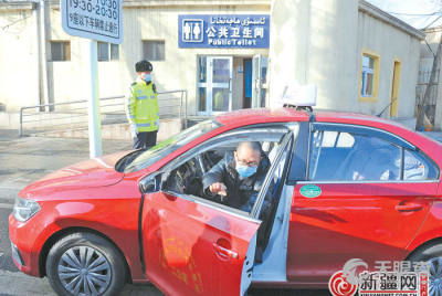 乌鲁木齐市公交出租汽车有限责任公司汽车出租服务介绍