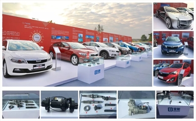 宝能新能源汽车产业园在广州动工 省市领导出席彰显发展决心