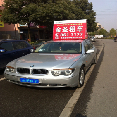 娄底商务用车、婚庆用车与自驾游租车一站式服务——金圣汽车租赁全车型展示